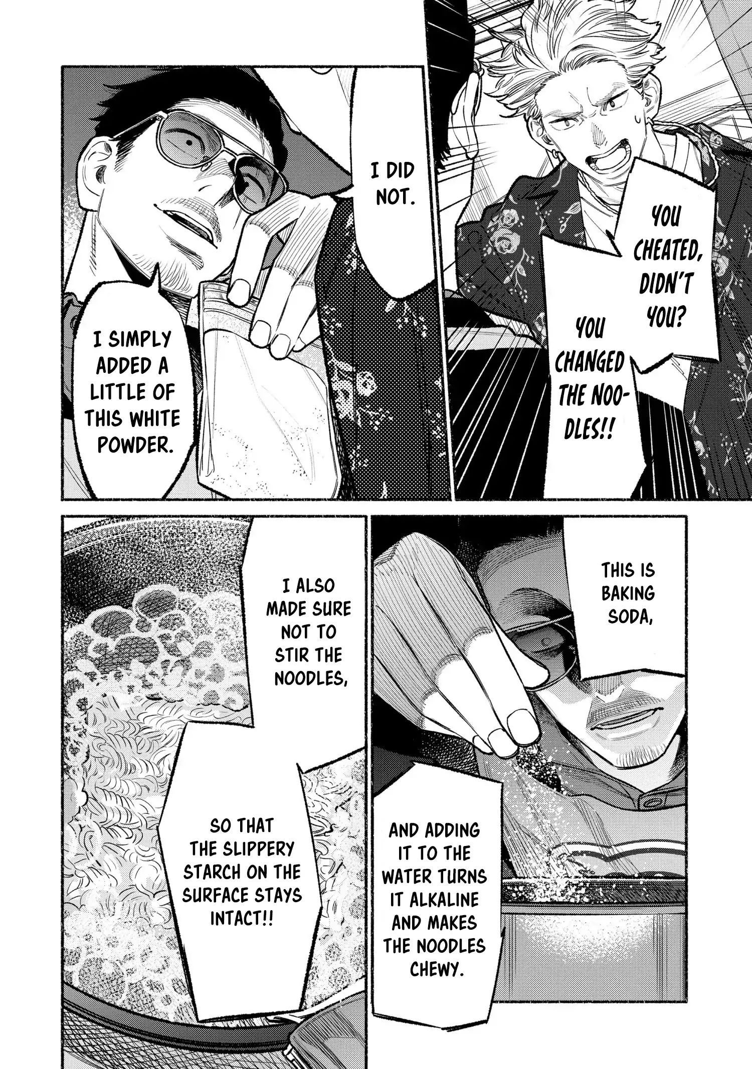 The Way Of The House Husband, Chapter 94 image 12